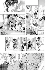 COMIC Penguin Club 2012-03 Vol.307 [Digital]