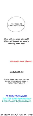 [Husky guy] SStudy Ch.0-28 (English) (YoManga) (Ongoing)