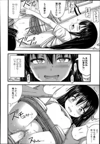 COMIC LO 2014-07