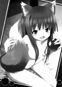 [Nounai Kanojo (Kishiri Toworu)] Ookami to Ookamiotoko (Spice and Wolf)