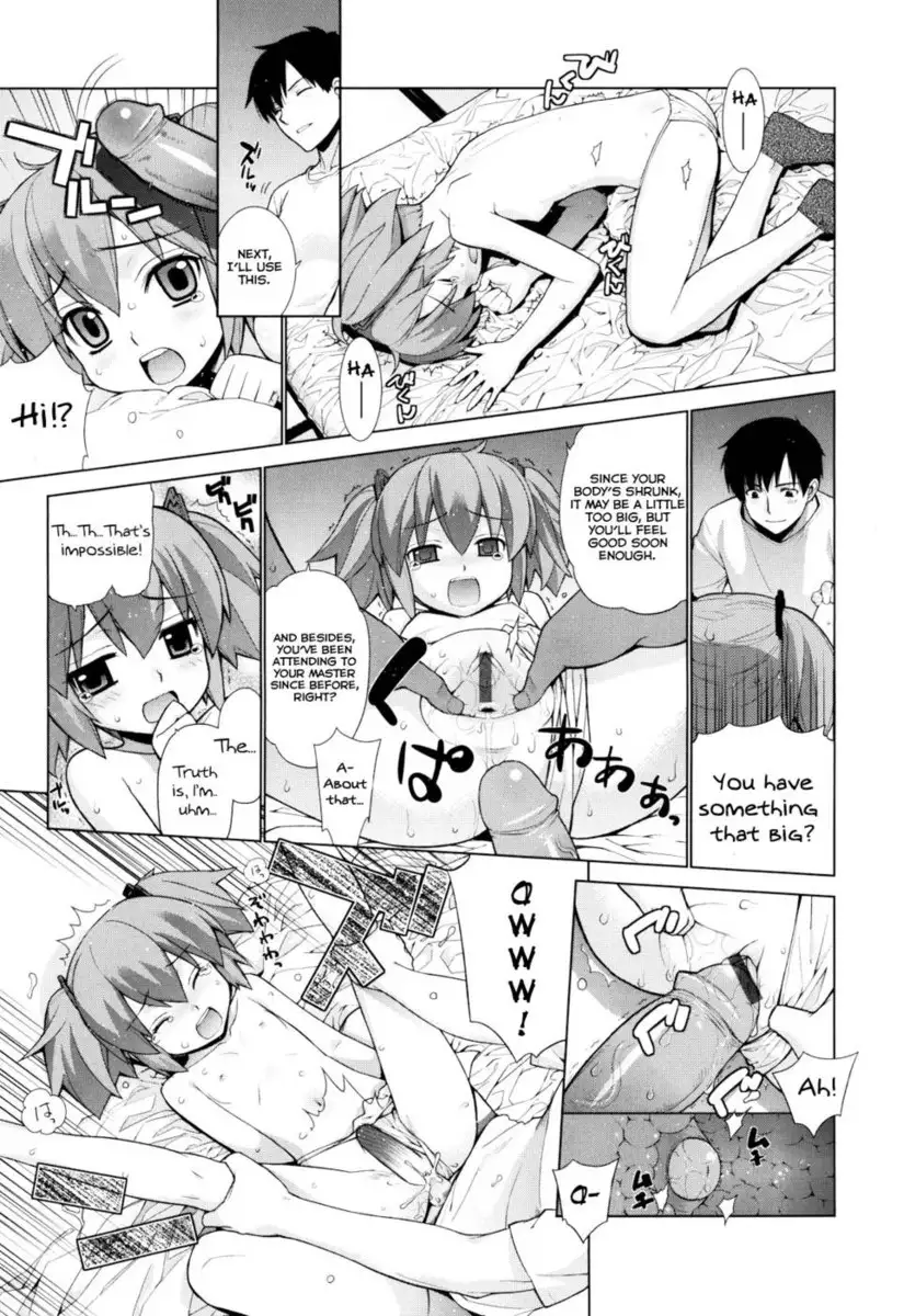 Nuko Miko-tan Chapter 3