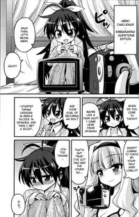 (COMIC1☆7) [ASIANBOY (Hasemi Ryo)] Backstage Hibiki Challenge (THE IDOLM@STER) [English]