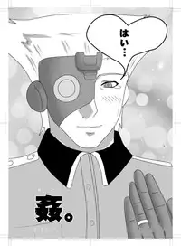女体化 jojos bizzare adventure