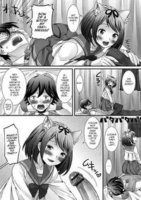 [Palco Nagashima] Koi no Kakehiki Bunkasai (Gekkan Web Otoko no Ko-llection! S Vol. 19 [English] [mysterymeat3] [Digital]