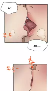 Double Date Ch.1-16 (English) (Ongoing)