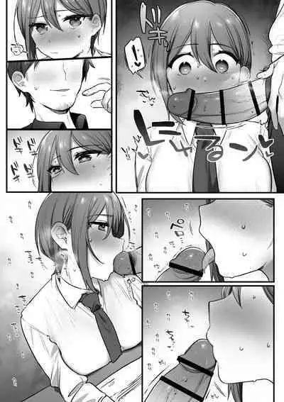 Engekibu no Ouji-sama