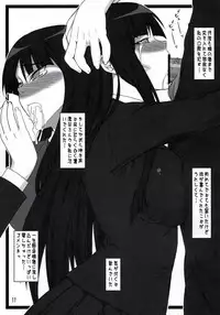 (C76) [Kurusugawa Pikumintei (Shichimenchou)] Kanojo-san to Issho ☆ (Houkago Play)