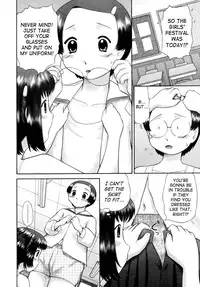 [Nekonomori Maririn] Danshi Kinsei - Ohina Matsuri (Boys Forbidden Girls’ Festival) [English] [SaHa] [Uncensored]