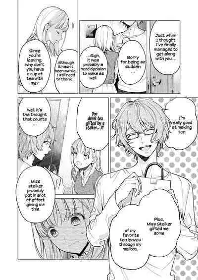 203-gou no Rinjin wa Kagitaba Hitotsu Nokoshite Kieta. | The Neighbor in Room 203 Disappeared Leaving a Key Behind.