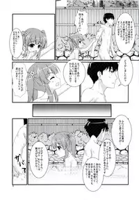 (C90) [Hinata to Keidai to Ennichi (Hinata Nao)] Koiiro Melody (THE IDOLM@STER CINDERELLA GIRLS)