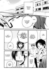 (C86) [DIANA (Assa)] Dry Rope (Kuroko no Basuke) [English] [Silver Lining]