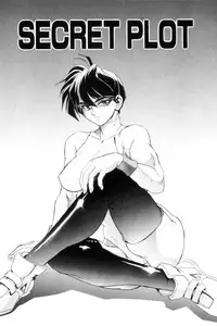 [NeWMeN] Secret Plot [Shinsouban] Ch. 1-2 [English]