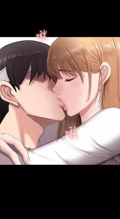 健身教练 59-60 官方中文 (Fitness Coach EP 59 - 60)