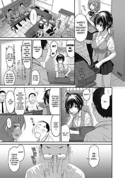 Hinamix Vol. 1-9