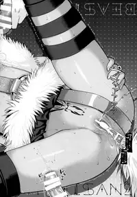 (C93) [40010 1-GO (Shimanto Shisakugata)] Souyuu Reisou 2 (Fate/kaleid liner Prisma Illya)