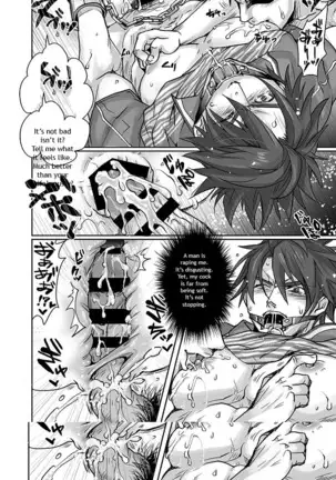 Studio H.A.O Unsou Gyoukai ni mo Makura Eigyou ga Arutte Hontou desu ka 2 ENG