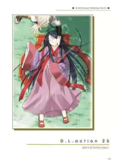 [Digital Lover (Nakajima Yuka)] DL-RO Soushuuhen 03 - DL-RO Perfect Collection No. 03 (Ragnarok Online) [Digital] [English]