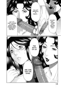 [Takasugi Kou] Ingi no Hate 1 Ch. 1-7 [English] [desudesu]