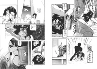 [Protonsaurus] Ijimenaide (incomplete)