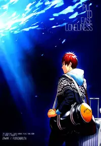 (C88) [Fuerzabruta (Zawar)] pill to ease loniness (Kuroko no Basuke) [English] [valc21] [Decensored]