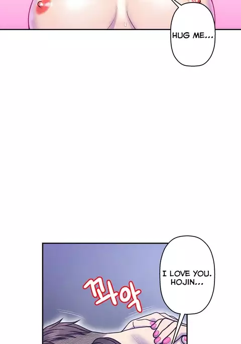 Ghost Love Ch.1-22