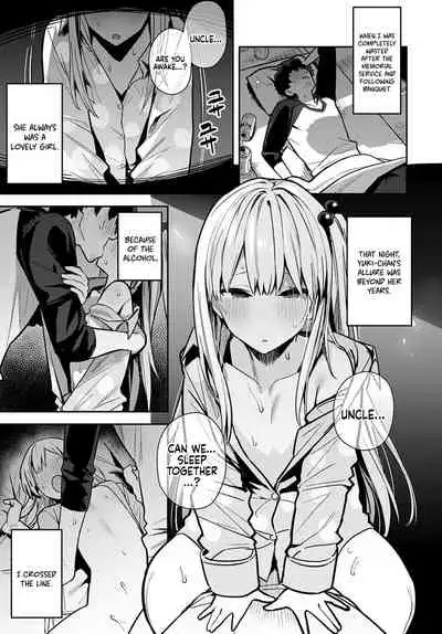 [Enokido] Nen-ichi Ouse [Zenpen] [Kouhen] | Yearly Secret Meeting [First Part] & [Final Part] [English] [Coffedrug] [Digital]