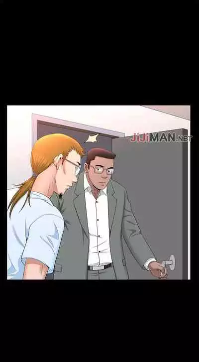 【已完结】双妻生活(作者:skyso) 第1~31话