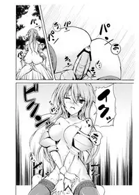 [Amethyst] Silver Senki