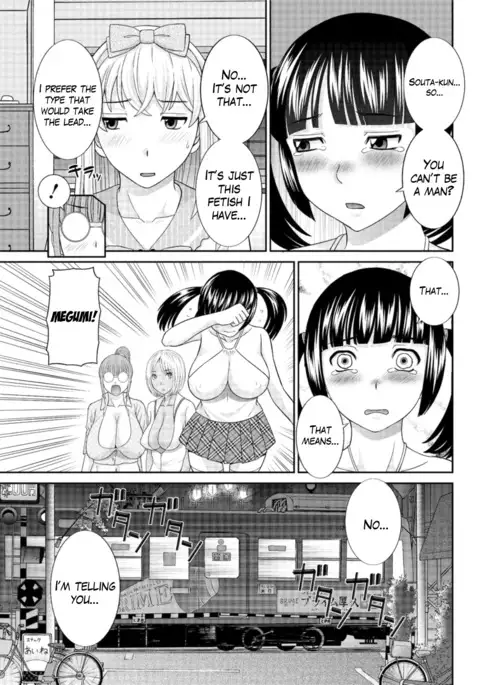 Megumi-san wa Musuko no Kanojo Ch.1-7