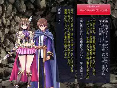 Netorare Isekai Teni "Kawatte Iku Kanojo o Browser de Mite Iru Koto Shika Dekinai"
