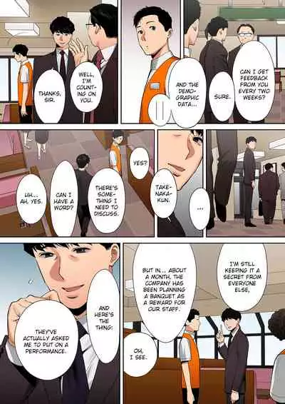 "Otto no Buka ni Ikasarechau..." Aragaezu Kanjite Shimau Furinzuma | "My Husband's Subordinate is Going to Make Me Cum..." An Adulterous Wife Who Can't Resist the Pleasure Chapter 1-10