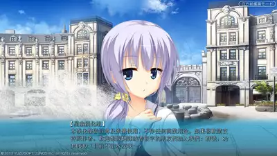 (C93) [Kakohimenoutuwa (Yuumazume)] Kyou mo Nishikata-kun wa Takagi-san ni Misukasareteru 5 (Karakai Jouzu no Takagi-san) [Chinese] [星幽漢化組]