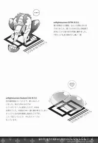 (C84) [sobaworks (Akisoba)] unRighteousness CoLLECT 2 (Ragnarok Online)