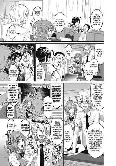 Hinamix Vol. 1-9