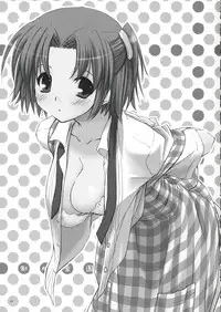 (SC32) [Digital Lover (Nakajima Yuka)] Seifuku Rakuen 14 - Costume Paradise 14