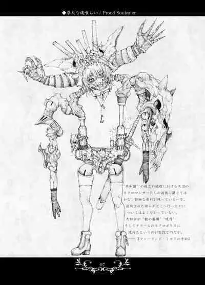 Macabre Architecture