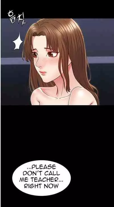 TEACHER PUNISHMENT Ch.1-20