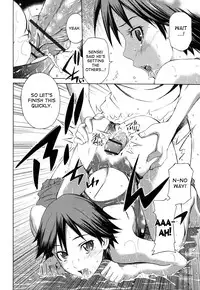 [Sabashi Renya] Hajirai Body [English] {desudesu}