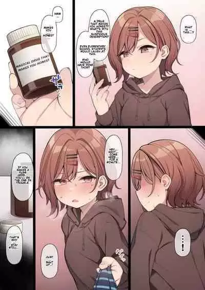 [Moo] Benri na Okusuri no Chikara o Kariru Madoka-chan (Mousou) | Madoka-chan Gets a Help From a Magical Drug (THE iDOLM@STER: Shiny Colors) [English]