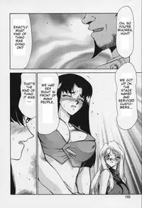 [Taira Hajime] Bad Moon... [English] [Brolen]