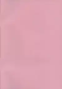 (C91) [GEGERA STANDARD (Gegera Toshikazu)] JK Lookin' Party (Persona 5)