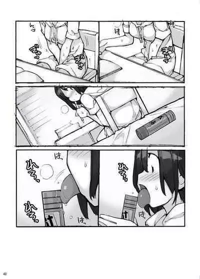 Sei ni Utokatta Watashi wa Class no Danshi to ○○○ Shite Shimaimashita 3