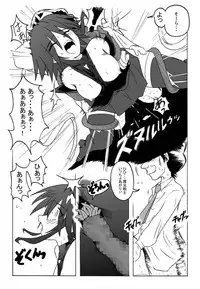 [Rascou (Rusera)] Hanamichi Azemichi Vol 4 「Ai ga nakutemo Daijoubu」 (Mahou Shoujo Ai)