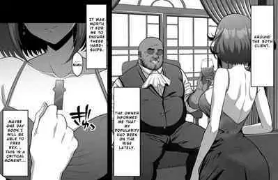 Torawareta Rex o Kaihou suru Jouken to shite Blade Fuuzoku de No.1 Jou o Mezasu Homura | Pyra Aims to become the No. 1 Girl in the Blade Sex Industry as a Condition for Freeing a Captured Rex