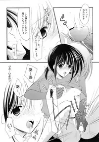 COMIC MEGAPLUS 2007-10 Vol.48