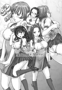 [Kisaragi Gunma] Love Selection [English] [Solaris-SVU]