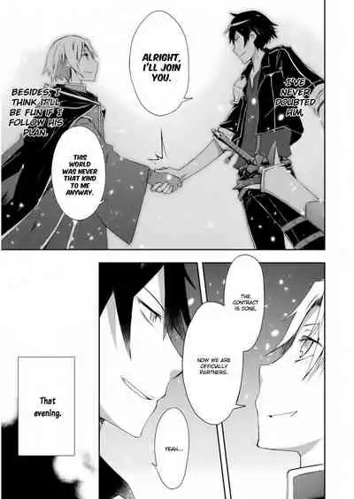 Dungeon Kurashi no Moto Yuusha 1 | A Former Brave Resident in the Dungeon Vol. 1