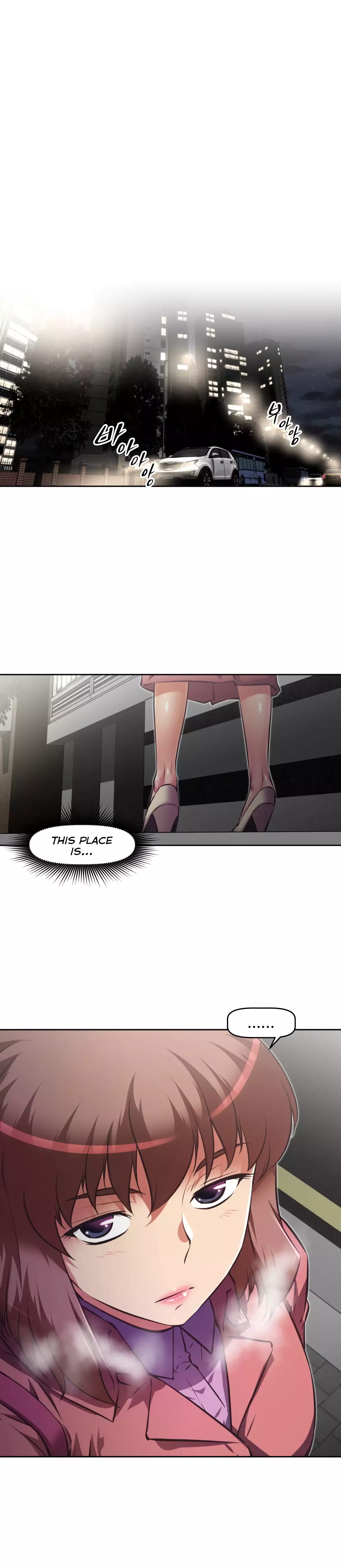 Brawling Go Ch.76-118