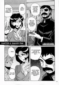 [Kojima Miu] Nympho Maman Boshi Soukan - Mama no Shikyuu wa Boku no Mono Ch. 1-9 [English] [Fated Circle]