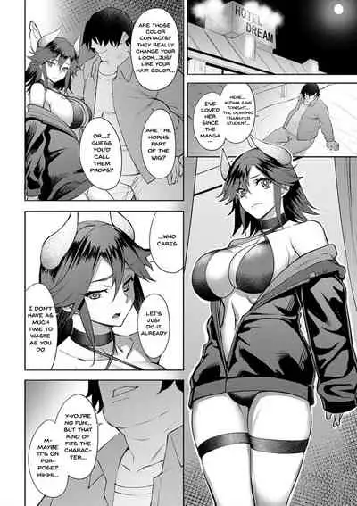 [Johnny] Dain no Meikyuu | Labyrinth of Indecency Ch. 1-4 [English] {Doujins.com} [Digital]